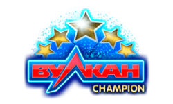 Вулкан Чемпион logo